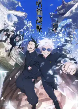 Jujutsu Kaisen 2ª Temporada Torrent (2023) WEB-DL 720p/1080p Dual Áudio – Download