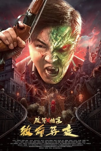 Broken Army X: Fatal Mutations Torrent (2023) WEB-DL 1080p Dublado / Legendado – Download