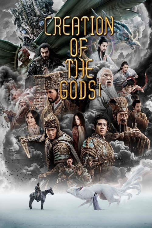 Creation of the Gods I: Kingdom of Storms Torrent (2023) WEB-DL 720p/1080p Legendado – Download