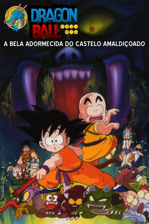 Dragon Ball: A Bela Adormecida no Castelo do Diabo Torrent (1987) BluRay 1080p Dublado – Download