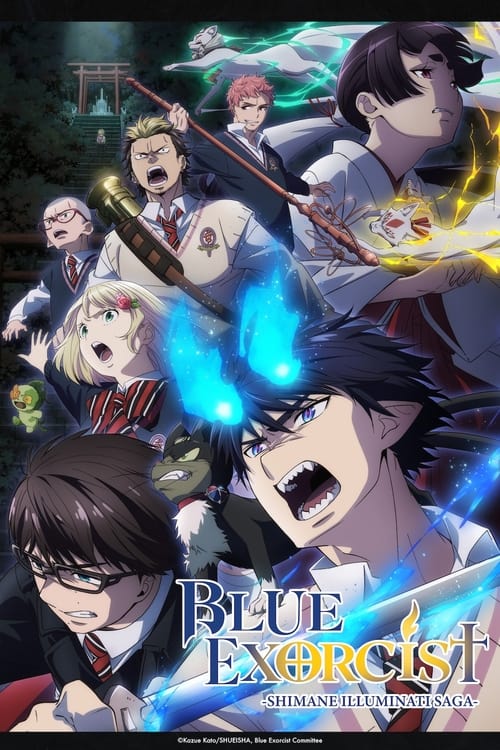 Ao no Exorcist: Shimane Illuminati Hen Completo