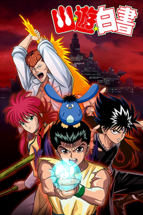 Baixar Yu Yu Hakusho Completo Torrent (1992) BluRay 720p/1080p Dual Áudio