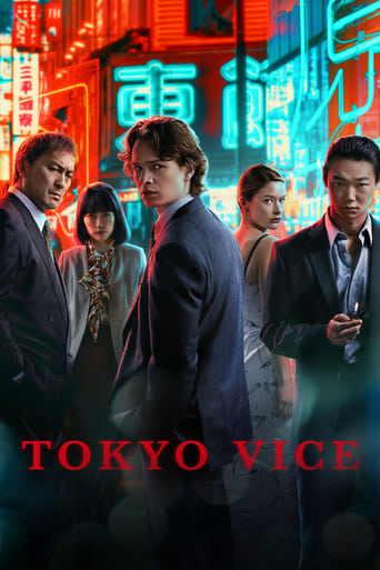 Tokyo Vice 2ª Temporada (2024) WEB-DL 1080p Dual Áudio Download