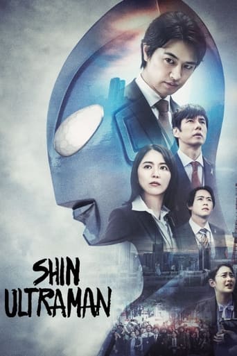 Shin Ultraman Torrent (2022) WEB-DL 1080p Dual Áudio Download