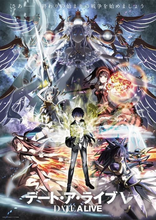 Date A Live Torrent (2024) WEB-DL 720p/1080p Legendado Download