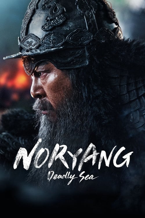  Noryang: Deadly Sea Torrent (2024) WEB-DL 1080p Dual Áudio Download